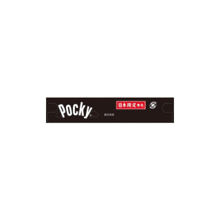 ポッキー＜東京あまざけ＞　展開図